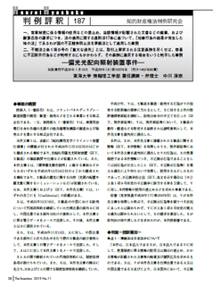 無題.png