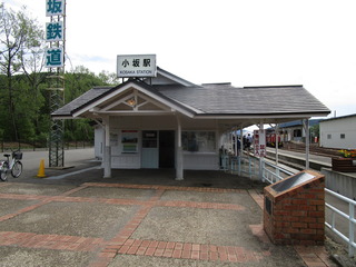 No.1.JPG
