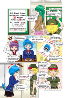 Art7 Heroin's Crisis! It's always solved by an invention._001.png