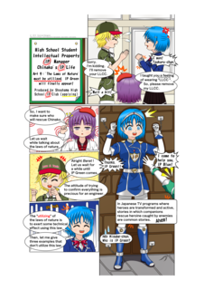 Art9 The Laws of Nature must be utilized._001.png